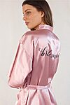 Bridesmaid Printed Bridal Party Robes Brisbane