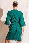 Áva Emerald Green Matte Feather Lace Bridesmaid Robe