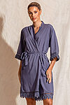 Ava Storm Matte Feather Lace Bridesmaid Robe