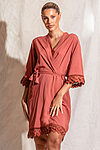 Áva Rust Matte Feather Lace Bridesmaid Robe