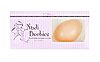 Secret Weapons Clear Nudi Boobies Invisible Bra product image
