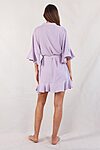 Lavender Bridesmaid Robes Melbourne